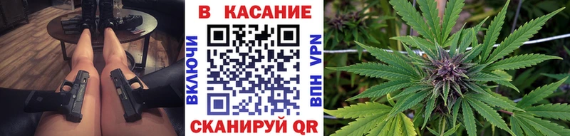 Купить закладку Сурск Конопля  Амфетамин  COCAIN  ГАШ  Меф 
