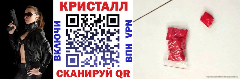 даркнет сайт mega рабочий сайт Amphetamine VHQ Сурск