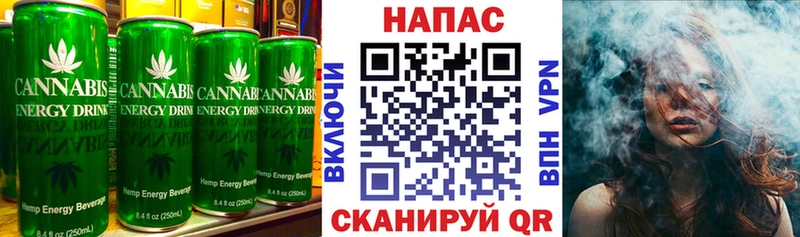 Еда ТГК конопля цены Сурск
