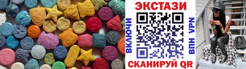 ЭКСТАЗИ Punisher  Сурск 