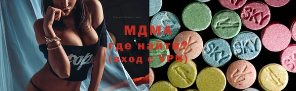 сатива Россошь