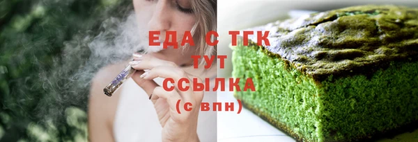 кокаин VHQ Сатка