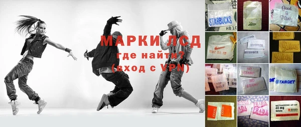 скорость Ростов