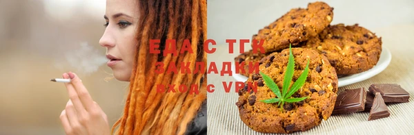 скорость Ростов