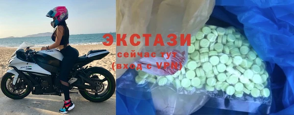 скорость Ростов