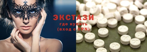 скорость Ростов