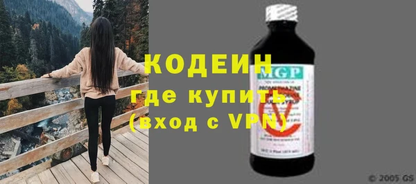 марки lsd Никольское