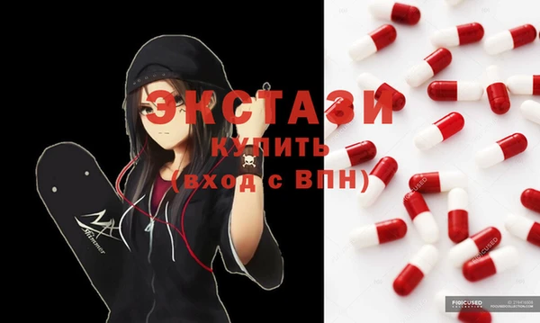 герыч Карталы