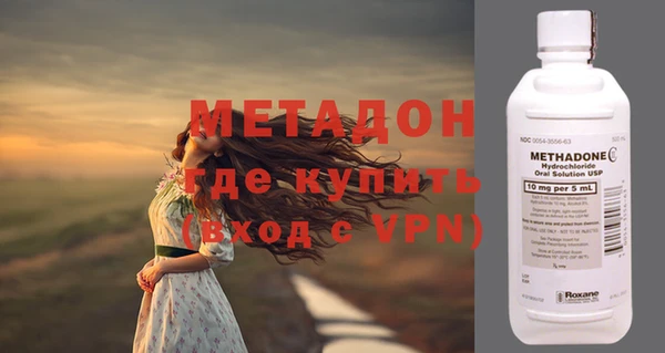 сатива Россошь