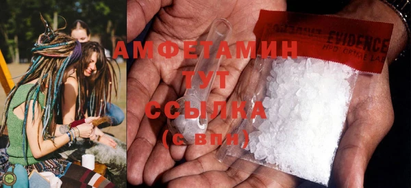 каннабис Николаевск-на-Амуре