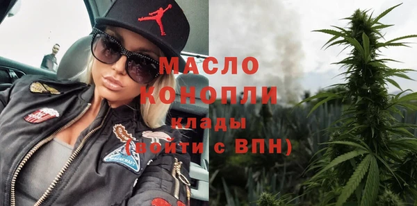 скорость Ростов