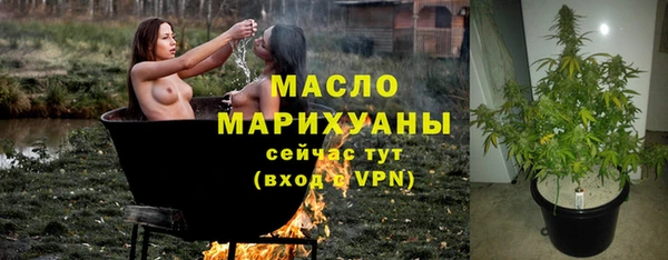 дистиллят марихуана Касимов