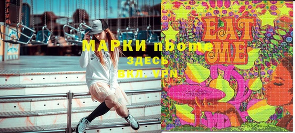 скорость Ростов