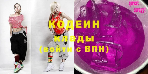 скорость Ростов