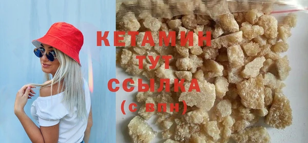 сатива Россошь