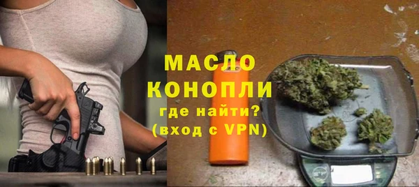 скорость Ростов