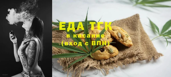 скорость Ростов