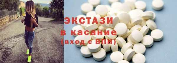 скорость Ростов