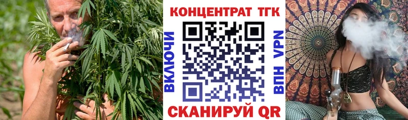 Дистиллят ТГК жижа  Сурск 